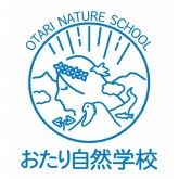 小谷自然學校