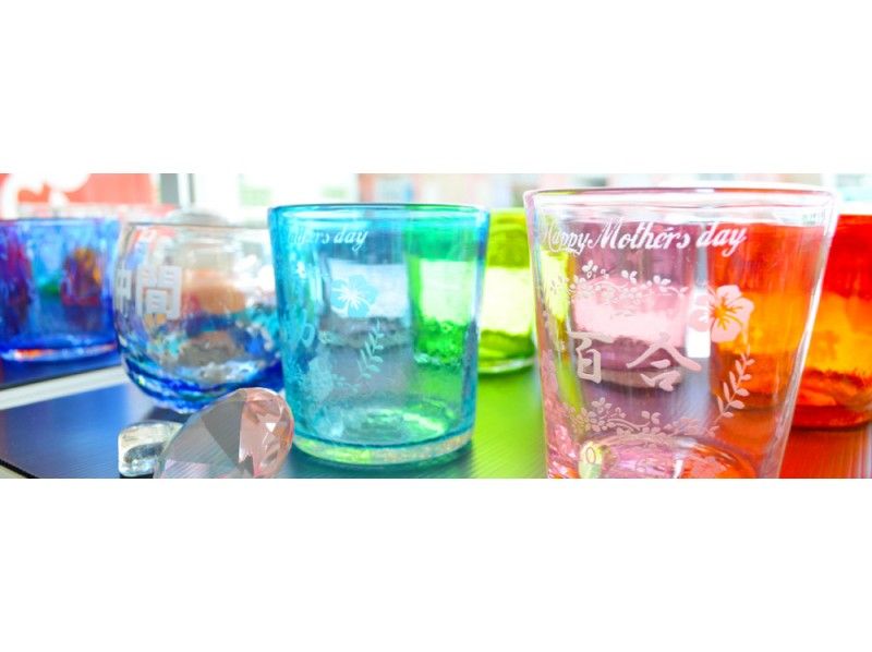 石垣島のガラス館の予約・アクセス・営業時間 | アクティビティジャパン