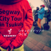 Segway City Guided Tour in Tsukuba