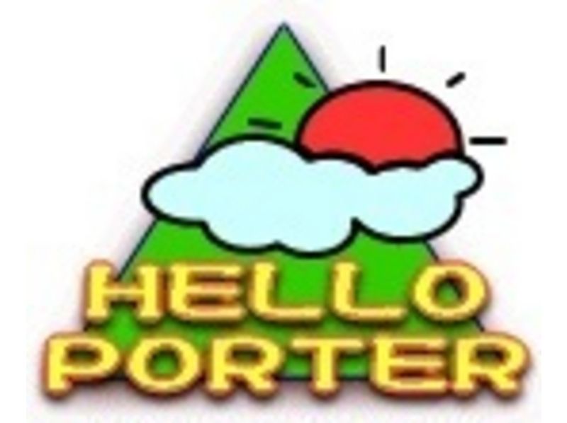 ハローポーター Hello Porter の予約 アクセス 営業時間 アクティビティジャパン
