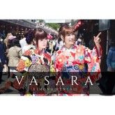着物レンタルVASARA 渋谷店