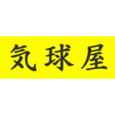 事業者ロゴ