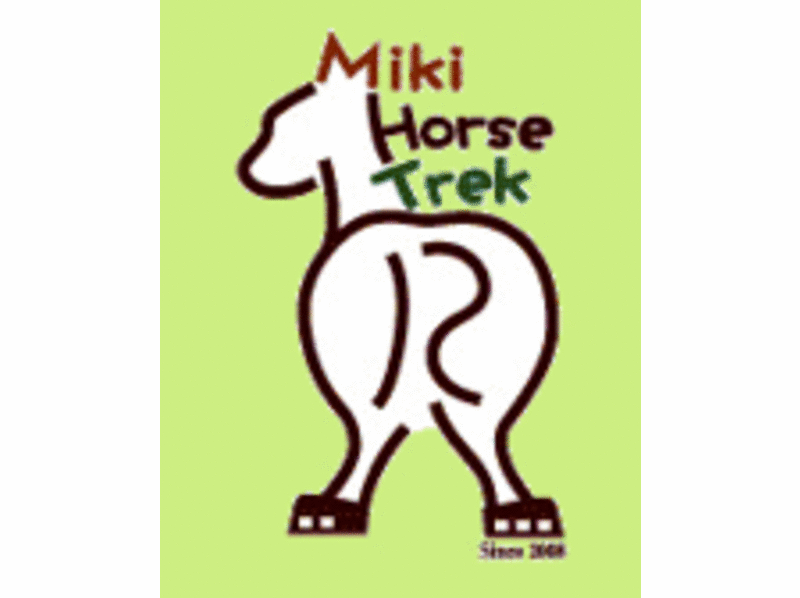 Mikiホーストレック Miki Horse Trek の予約 アクセス 営業時間 アクティビティジャパン