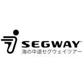 Umi no Nakamichi Segway Tour