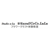 azul/CoCo.LuLu 新宿フラワークラフト体験工房