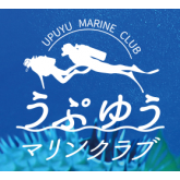 Upyuu Marine Club