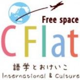 C Flat