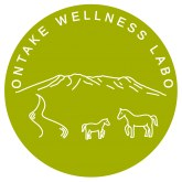สมาคมรวมบริษัททั่วไป Ontake Wellness Lab