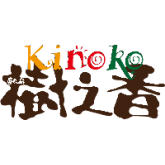 樹之香(kinoko)