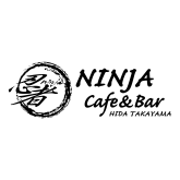岐阜 高山 大人気 忍者体験 佐助コース アクティビティジャパン 岐阜 高山 大人気 忍者体験 佐助コース アクティビティジャパン