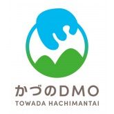 株式会社かづの観光物産公社