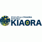 潜水店 KIAORA