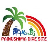 Nannushima DIVESITE (Painushima Dive Site)