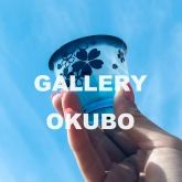 GALLERY OKUBO