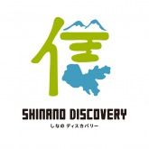 Shina Discovery