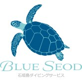 Ishigaki Island Diving Service Blue Seed