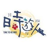 吉餘津