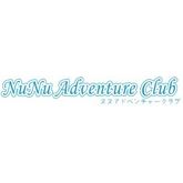 石垣岛 NuNu 冒險俱樂部。