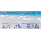 事業者ロゴ