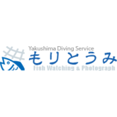 Yakushima Diving Service Moritoumi