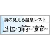 事業者ロゴ