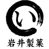 事業者ロゴ