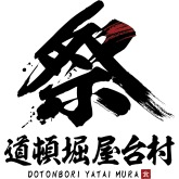 事業者ロゴ