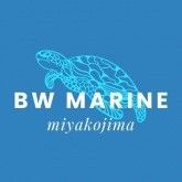 BWマリン宮古島