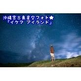 事業者ロゴ