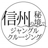 事業者ロゴ