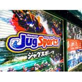 Jug sports! Gunma / Minakami / Minakami