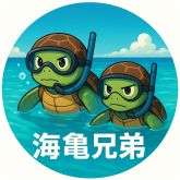 事業者ロゴ