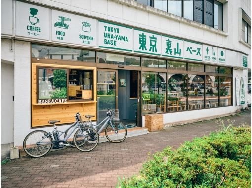 ActivityJAPAN のギャラリー