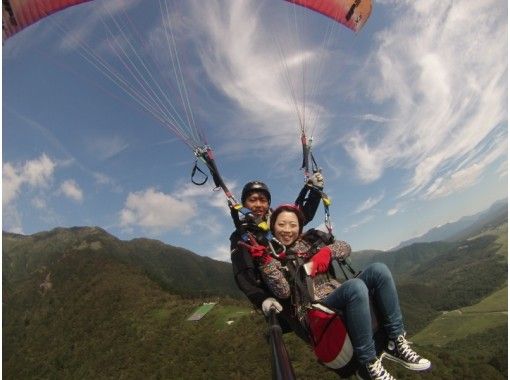 Mt.FUJI PARAGLIDING (旧 アサギリ高原パラグライダースクール