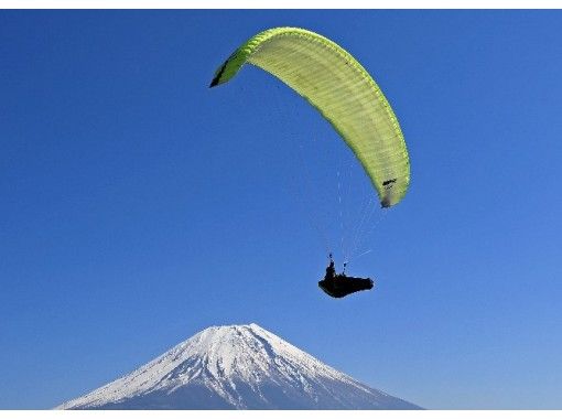 Mt.FUJI PARAGLIDING (旧 アサギリ高原パラグライダースクール) のギャラリー