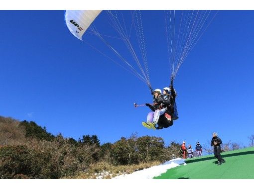 Mt.FUJI PARAGLIDING (旧 アサギリ高原パラグライダースクール) のギャラリー