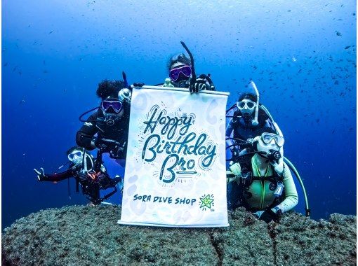 SORA DIVE SHOP のギャラリー