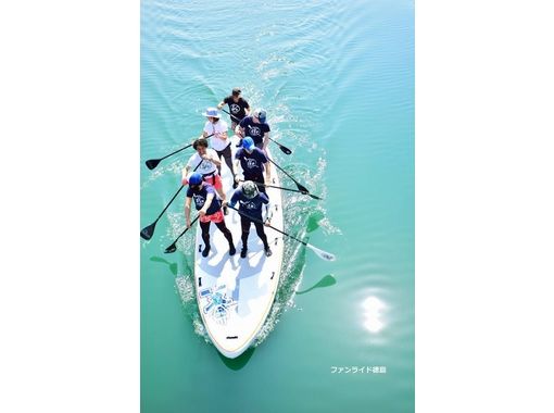 ウインドサーフィン・SUPスクール＆ショップ　ファンライド徳島 のギャラリー