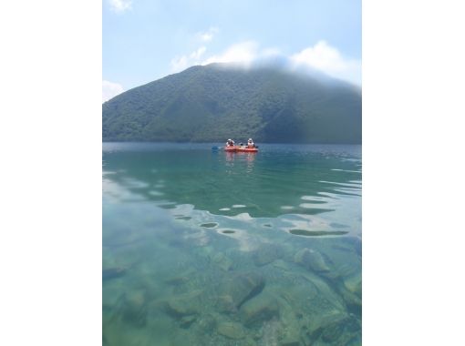 本栖湖アクティビティセンター(Motosuko Activity Center)の予約