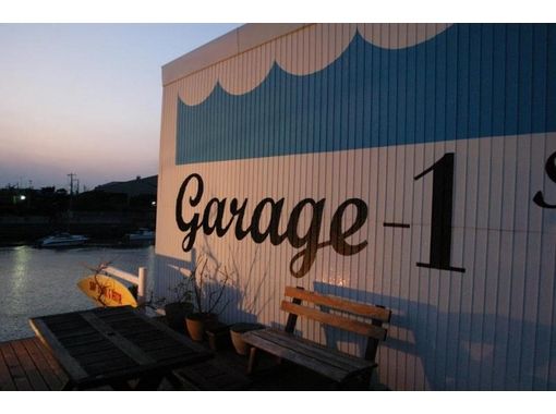 ガレージワン(Garage-1) のギャラリー