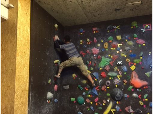 Ever Free Climbing Gym エバーフリークライミングジム の予約 アクセス 営業時間 アクティビティジャパン