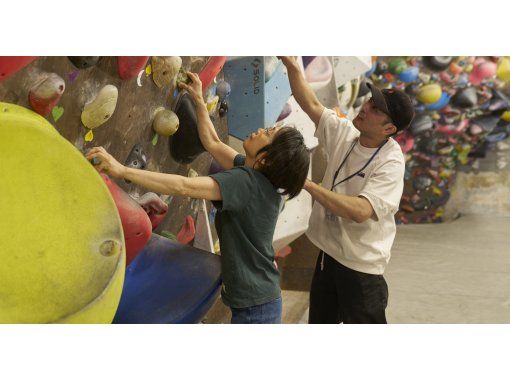 Ever Free Climbing Gym(エバーフリークライミングジム) のギャラリー