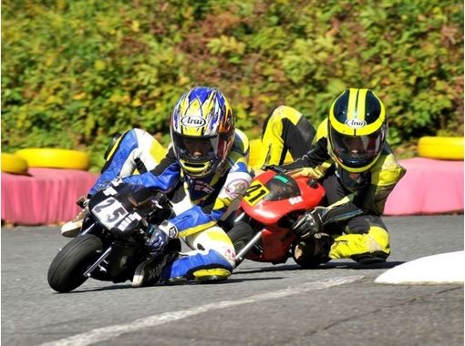 中井インターサーキット(NAKAI INTER CERCUIT)の予約・アクセス・営業