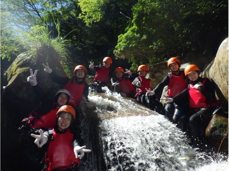 Sun this one of the best canyoning spot Ehime Prefecture