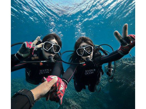 セブンオーシャンズクラブ(SEVEN OCEAN'S CLUB)の口コミ・体験談一覧