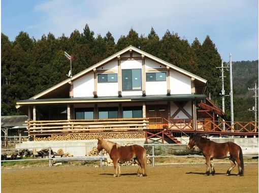 風来里馬小屋の予約 アクセス 営業時間 アクティビティジャパン