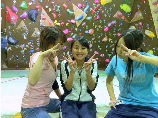 ROOM CLIMBING クライミングマシン I've visited Japan many times, but most of my trips were spent in