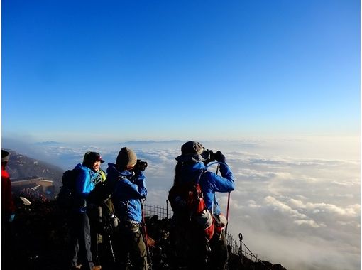 富士山ネイチャーツアーズ(Nature Tours) のギャラリー