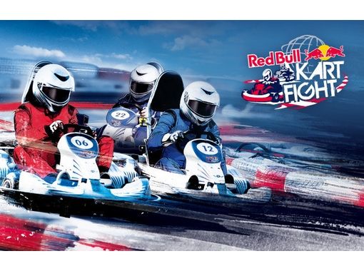 茂原ツインサーキット Reservations・Access・Operating hours