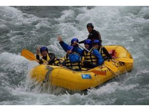 water park nagao rafting water park nagatoro rafting plan list